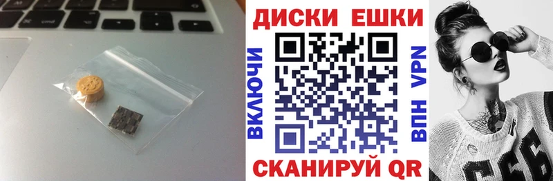 Купить закладки  Злынка  ЭКСТАЗИ 99% 