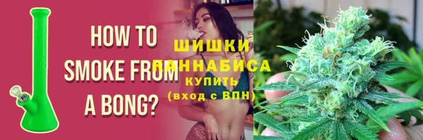 MESCALINE Майский
