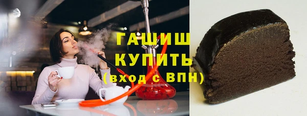 MESCALINE Майский
