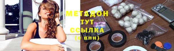 MESCALINE Майский