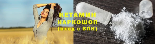 MESCALINE Майский