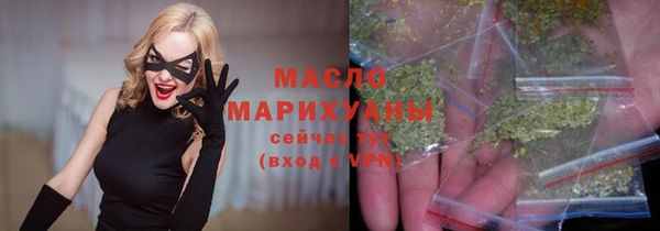 MESCALINE Майский