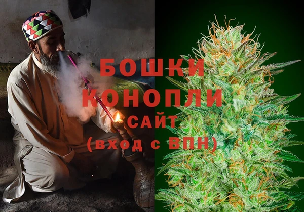 MESCALINE Майский