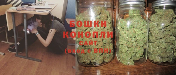 MESCALINE Майский