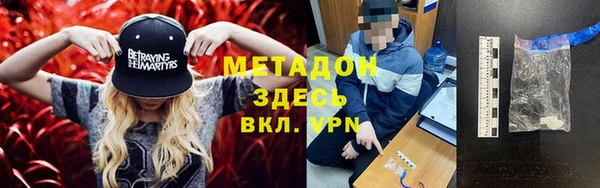 MESCALINE Майский