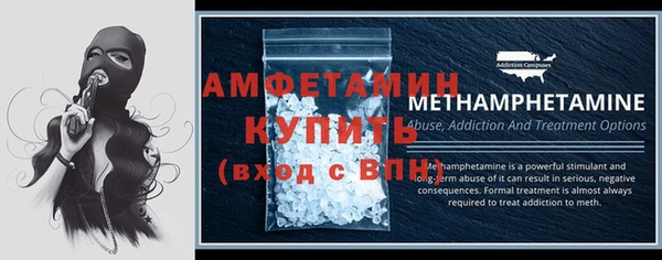 MESCALINE Майский