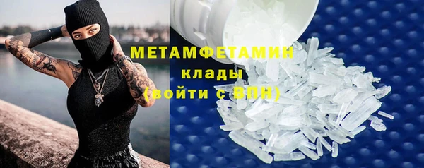 MESCALINE Майский