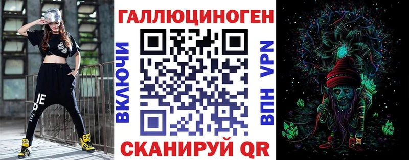 Купить  Злынка  Галлюциногенные грибы Cubensis 